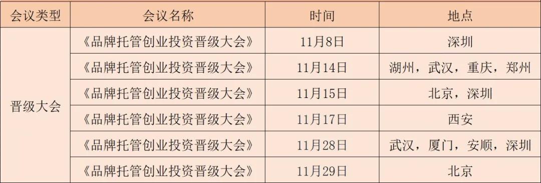 微信图片_20201106122742.jpg