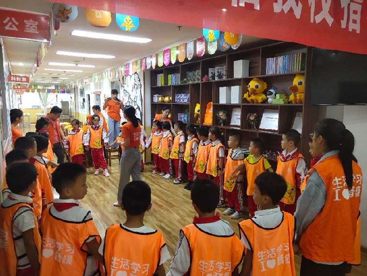 托管班加盟需要办理什么手续证件之类的