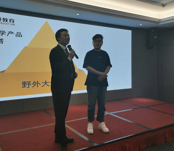 新闻速递 | 《品牌托管盈利金字塔》全新课程今日在深圳圆满落幕——回望精彩，蓄力前行！