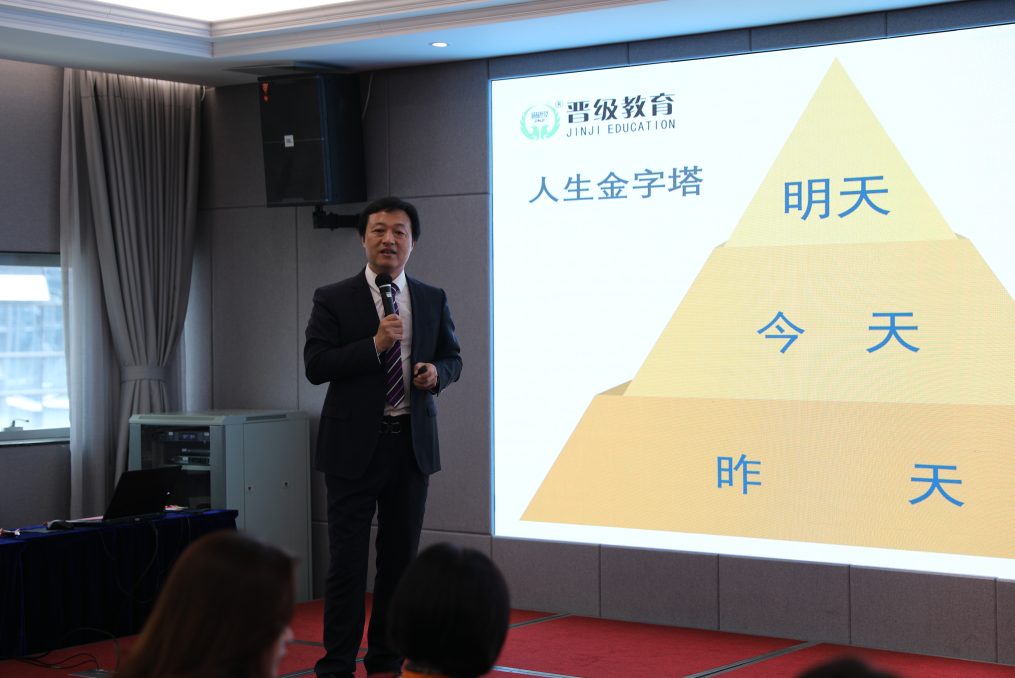 新闻速递 | 《品牌托管盈利金字塔》全新课程今日在深圳圆满落幕——回望精彩，蓄力前行！