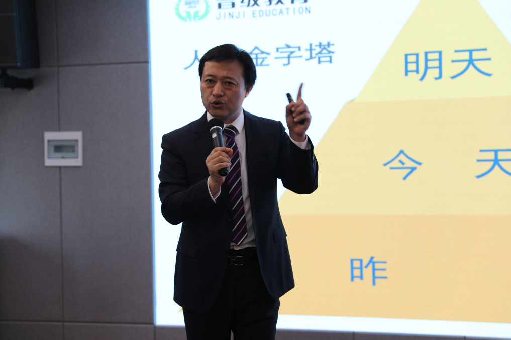 新闻速递 | 《品牌托管盈利金字塔》全新课程今日在深圳圆满落幕——回望精彩，蓄力前行！