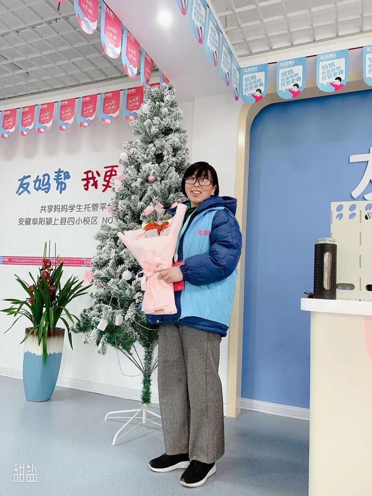小学课外托管班有哪些加盟品牌