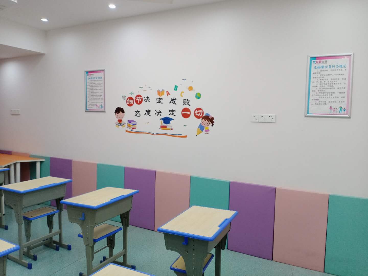 小学生托管班日常的经营方法重于流程的管理