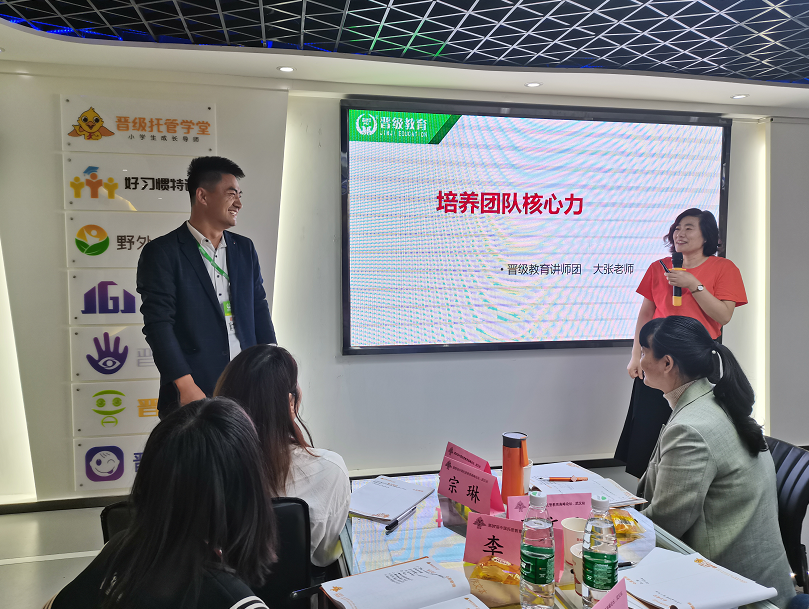 智慧的交流 思想的碰撞 成长的平台 | 第三十七届中国托管教育高峰论坛今日在武汉圆满落幕！