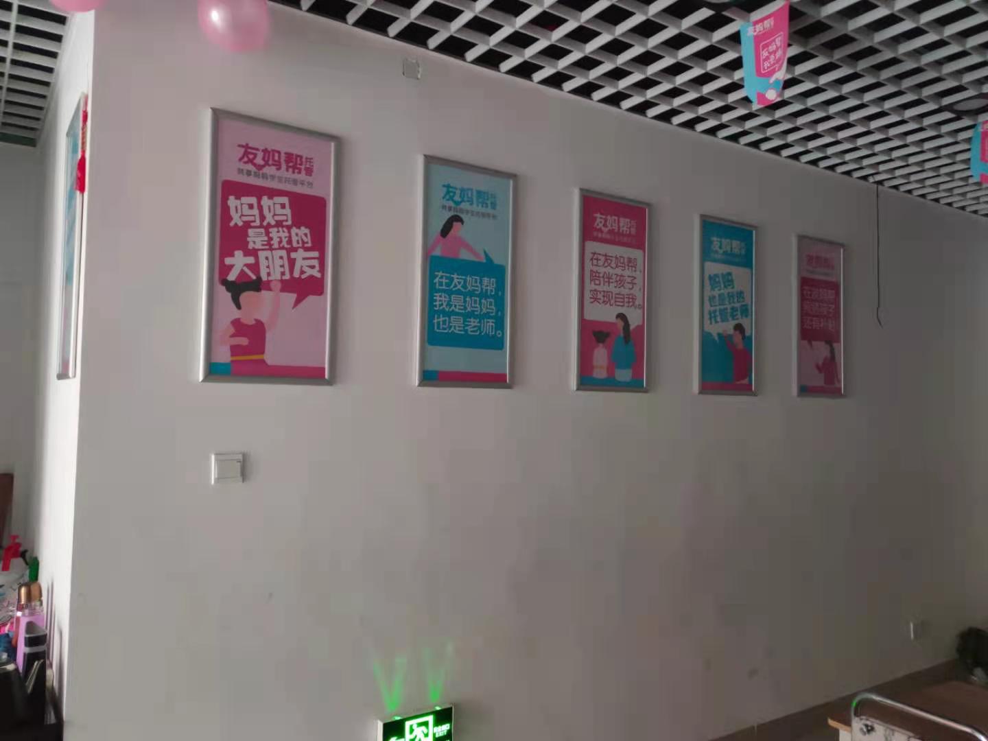 托管辅导班如何使用微信招生 托管辅导班招生