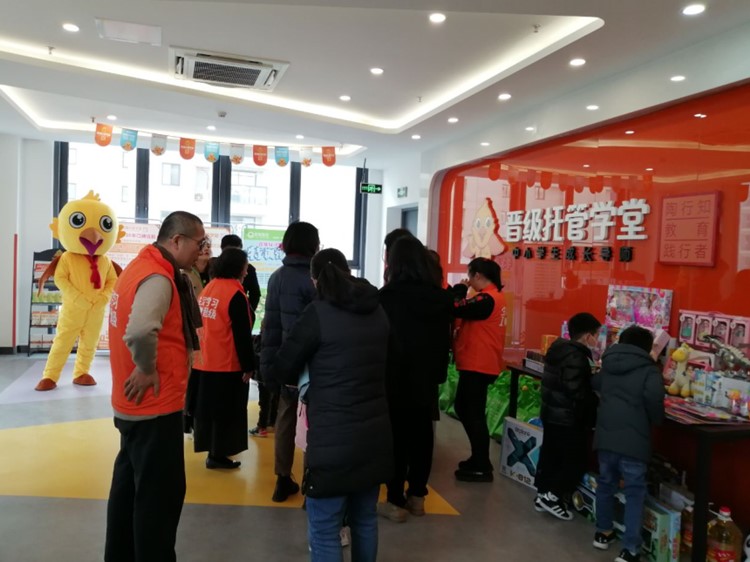 托管加盟有发展前景吗？托管班怎么加盟
