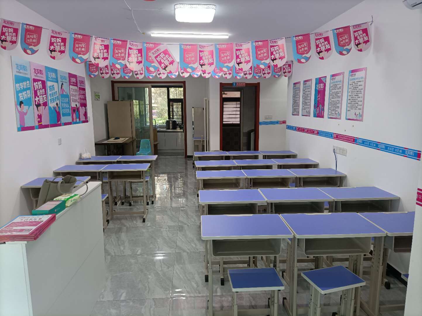 中小学托管班加盟如何开办＿需要投资多少钱