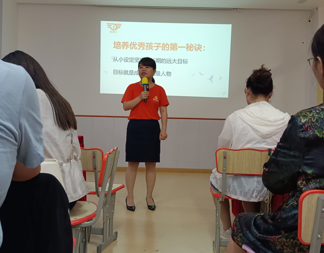 第41，42届中国托管教育高峰论坛圆满落幕