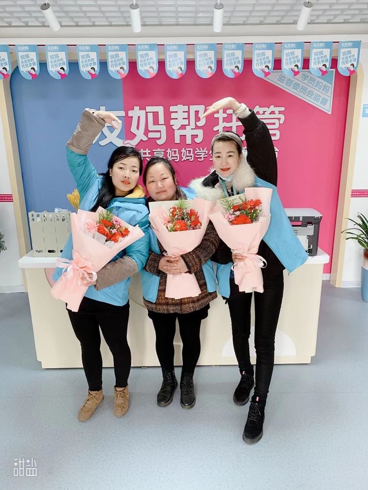 托管辅导教育如何经营管理