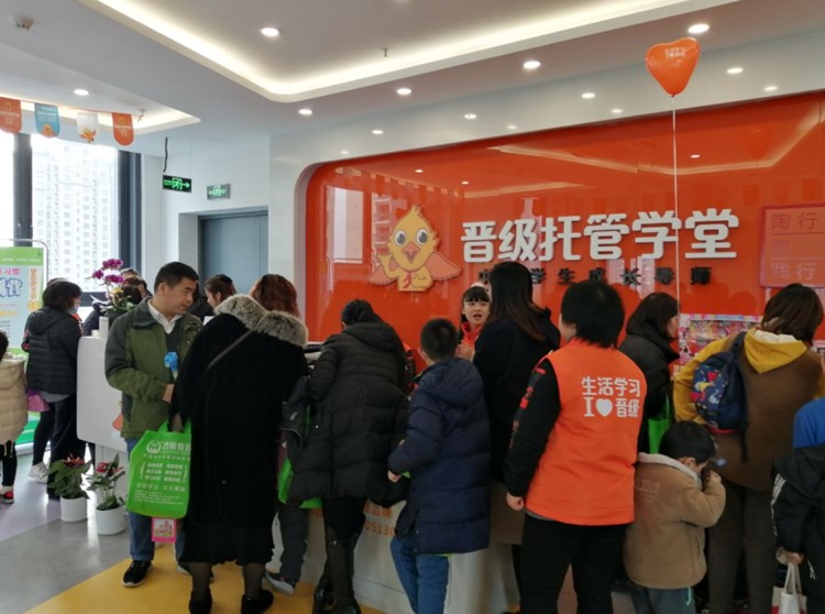 班级太混乱？十招让学生迅速安静下来