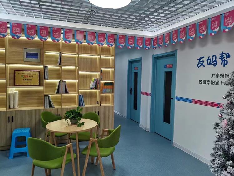开课后托管班加盟品牌怎么样