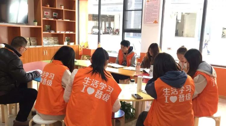 开课后托管加盟品牌怎么选