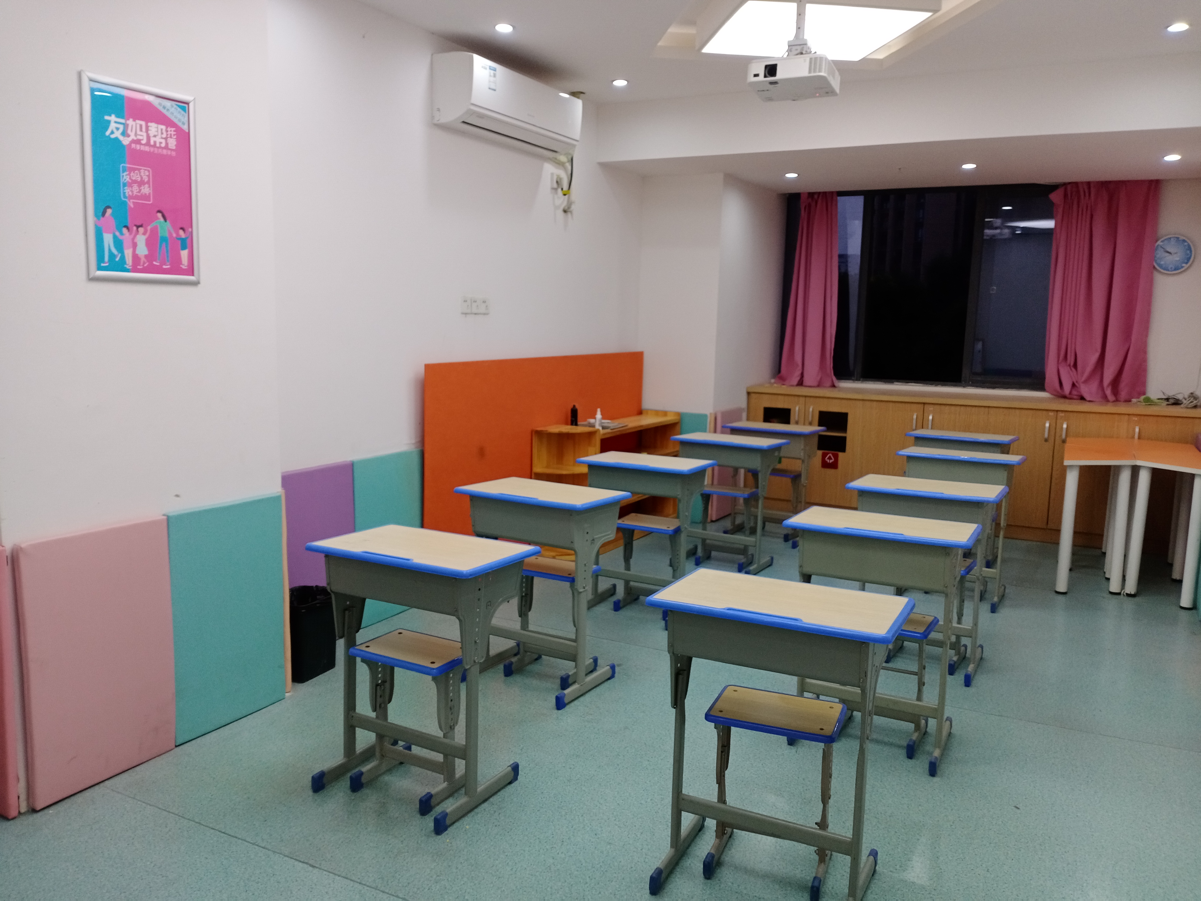 想开一家校外小学生托管班加盟什么牌子好