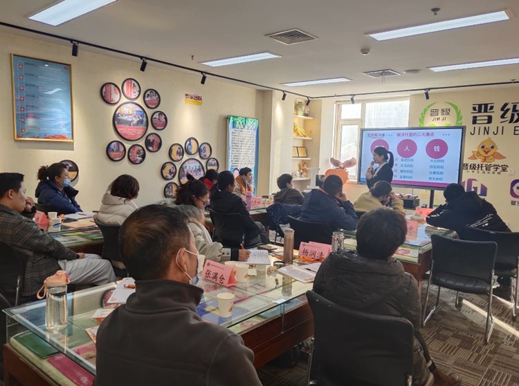 自己开午托班好还是加盟品牌好