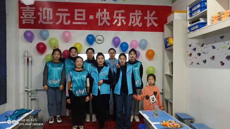 课后托管班加盟哪个品牌好