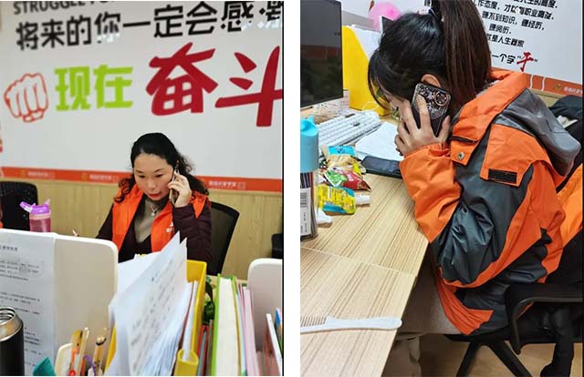 记咸宁晋级托管校区总部专家上门指导