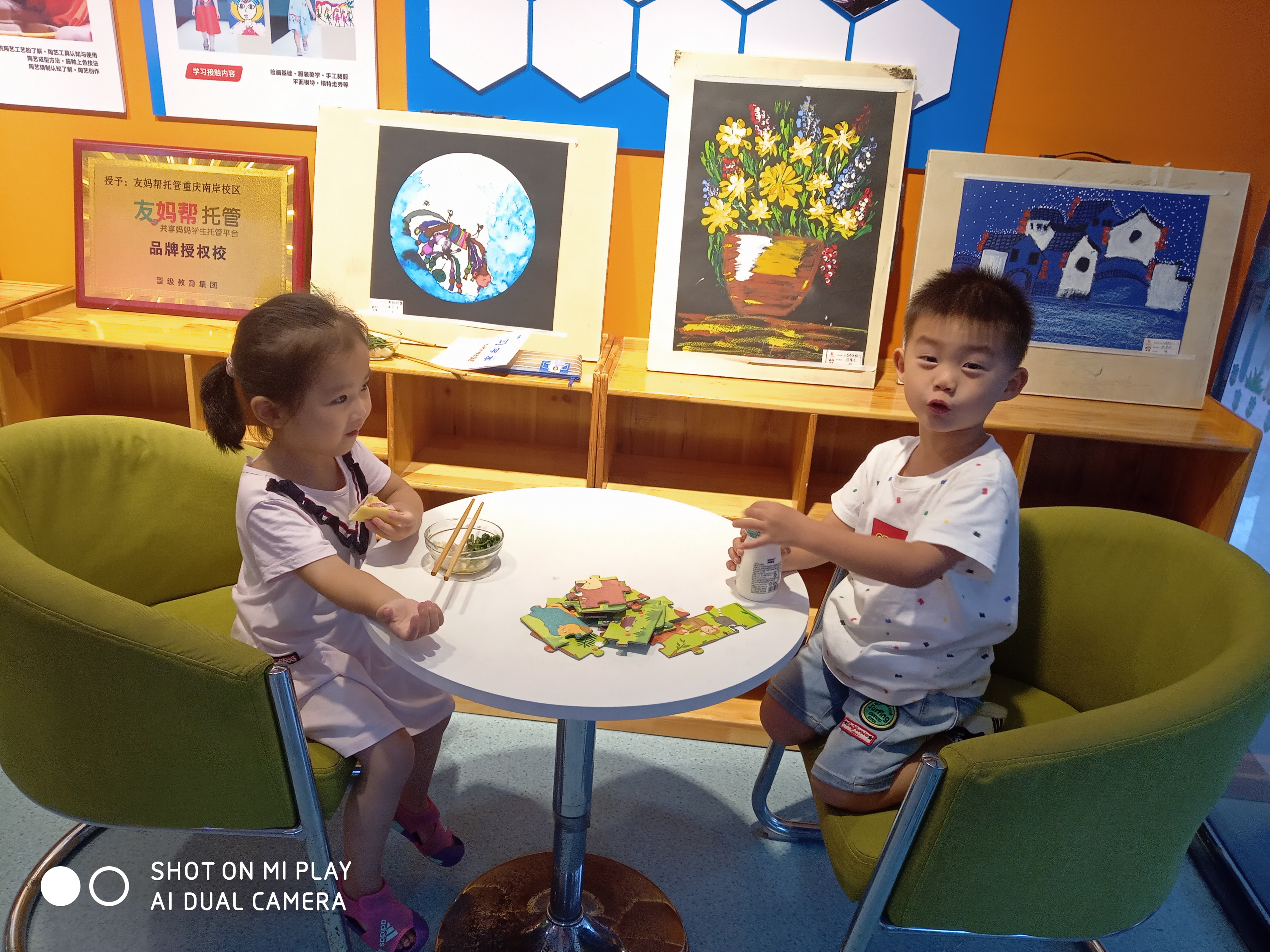 托管班怎样比较容易招生，分享实用招生小妙招