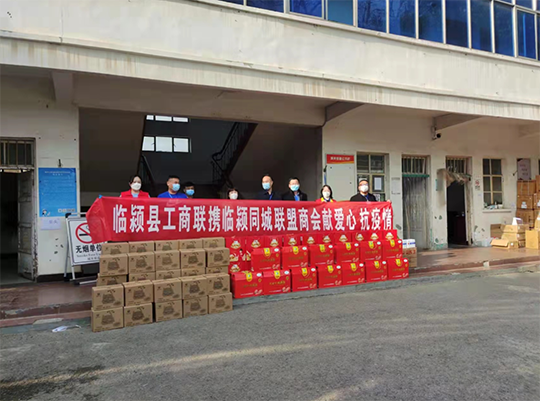 同城抗疫！河南临颍县晋级托管学堂捐赠防疫物资，传递暖暖温情