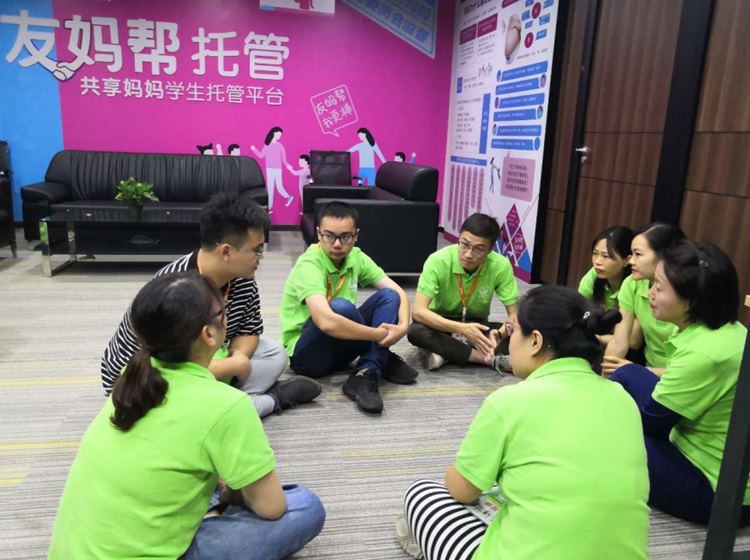 让你的学生托管班学生减少流失