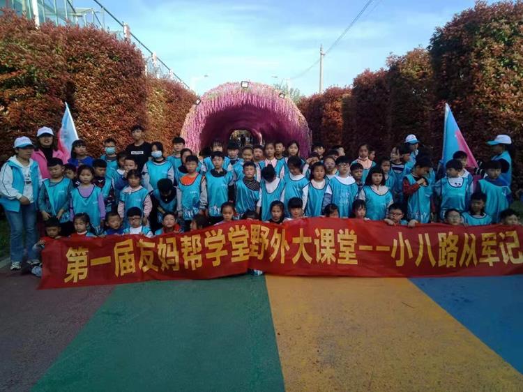 托管班晚辅对孩子带来什么作用