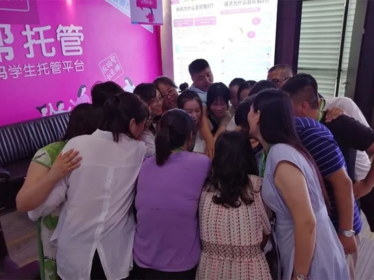 托管班盈利做好这几步定位