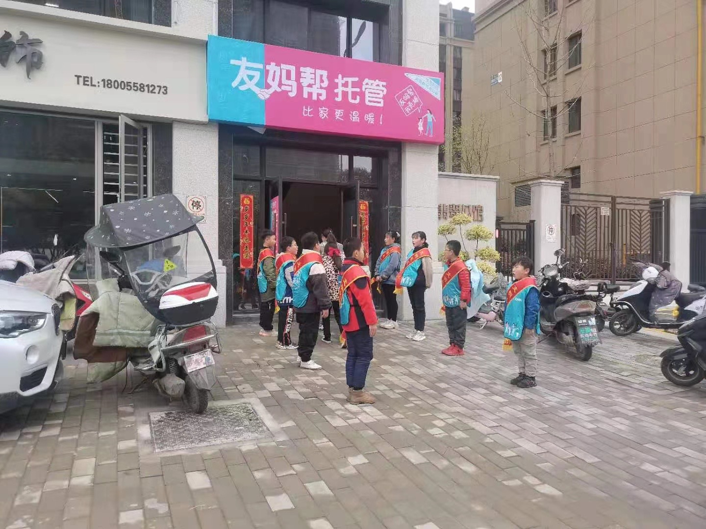 为什么说托管班加盟市场不容小觑
