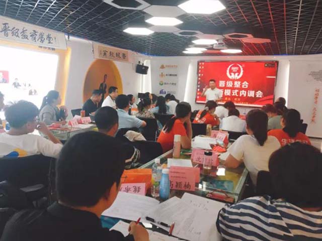 个人经营和加盟学生托管机构都有哪些区别