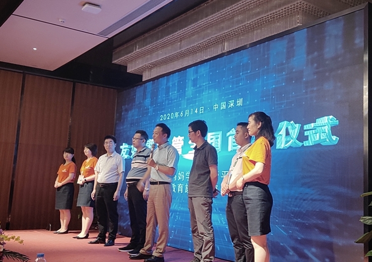 小学生托管班加盟机构是如何招生