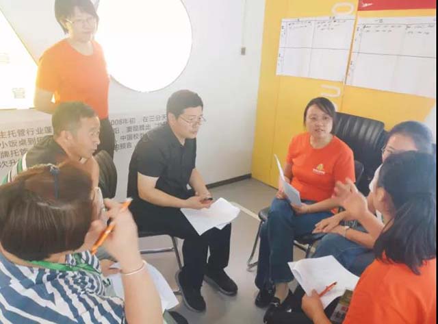 幼儿托管班机构加盟要考虑到哪些方面