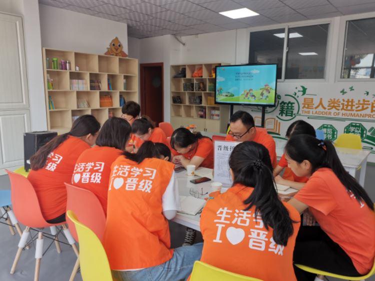 托管机构加盟机构如何能运营？父母对托管有什么需求