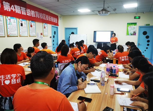 为什么托管班的宣传如此重要，加盟有什么作用