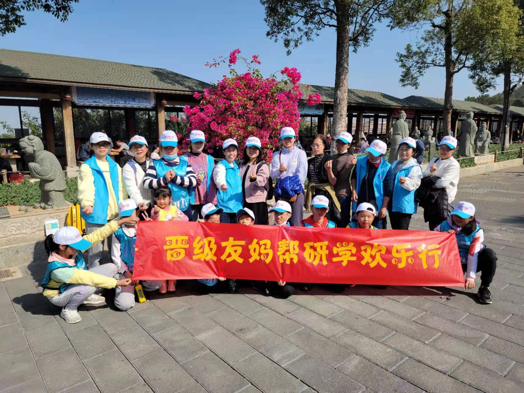 托管机构招生困难？为什么不试试这些方法