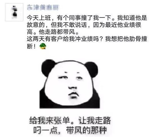托管老师这样经营朋友圈，才能让家长记住你