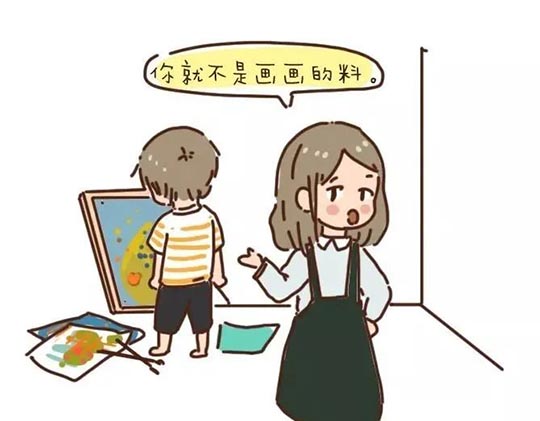 当孩子说“我不行”，你的回应，影响他的逆商