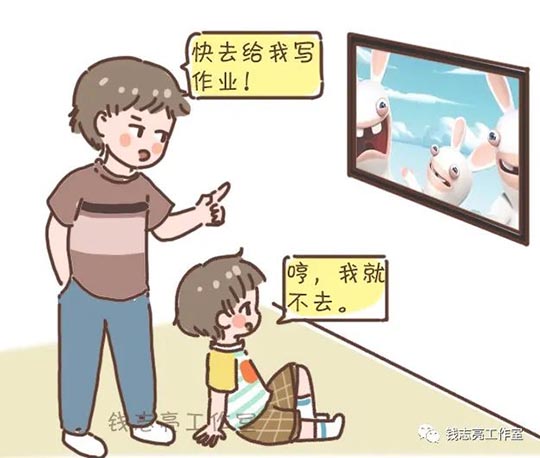 暑假，千万别指望孩子能自觉，做好这三点，假期才能不荒废