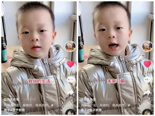 这样的家庭，更容易养出幸福的孩子