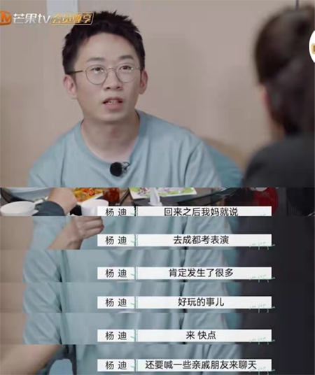 这样的家庭，更容易养出幸福的孩子