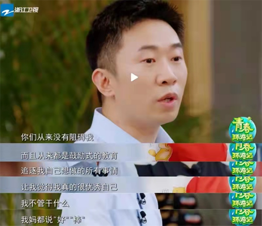 这样的家庭，更容易养出幸福的孩子