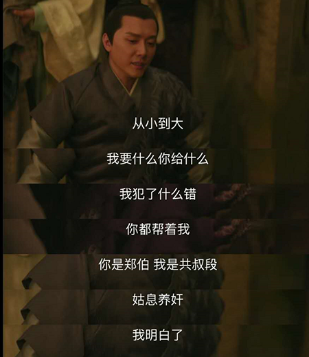 这3种家庭养出来的孩子，最容易被欺负，尤其是最后一种
