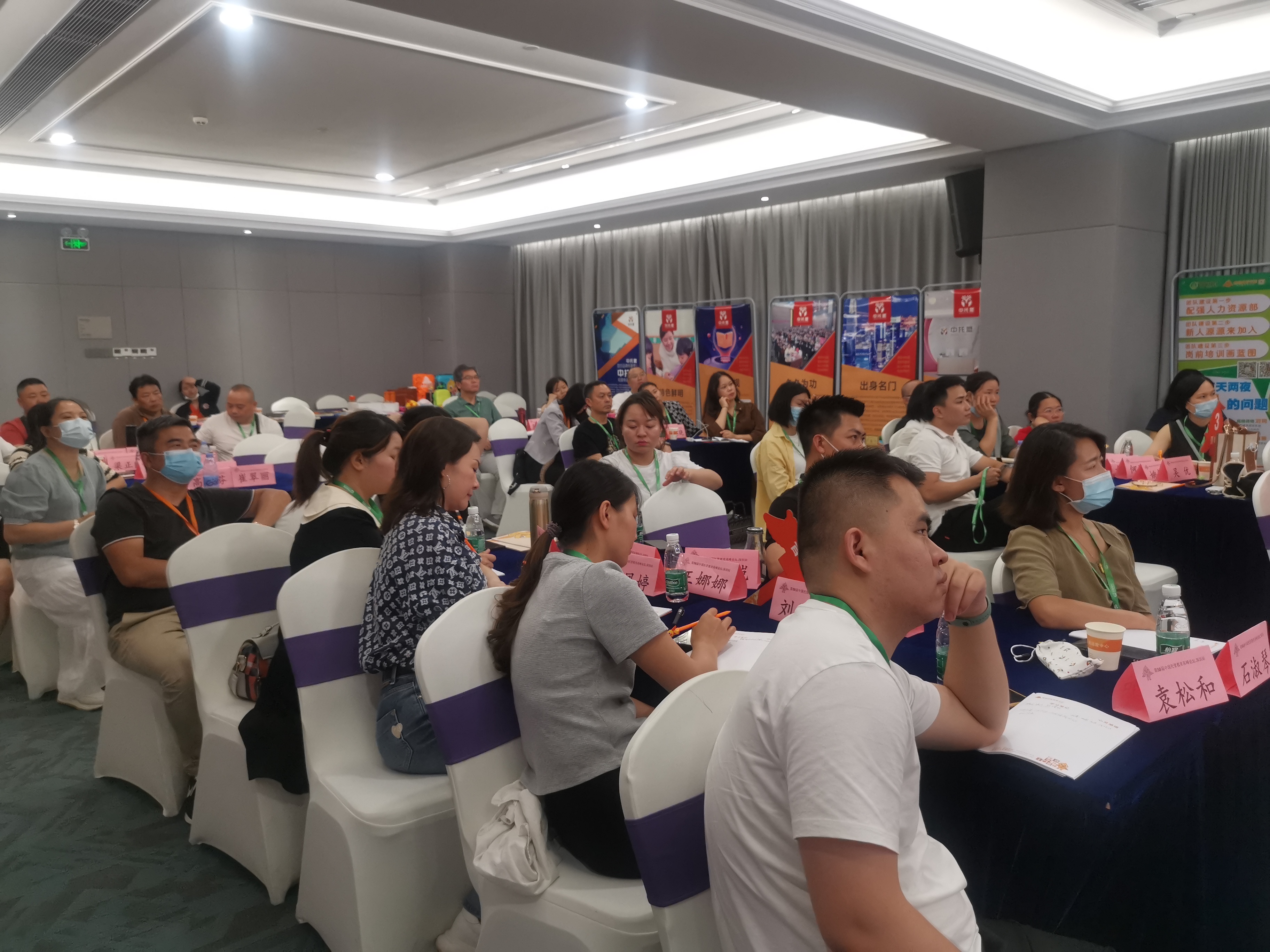 托管班教育机构没有学生怎么办