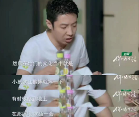 妈妈家里摆6个钟，“按分钟”监视7岁女儿生活：被遥控的孩子，太窒息