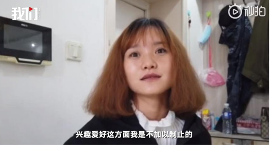 妈妈家里摆6个钟，“按分钟”监视7岁女儿生活：被遥控的孩子，太窒息