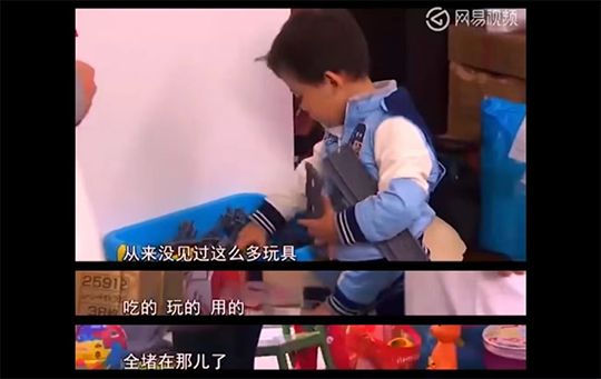一写作业就“多动”？别急着发火，是好事