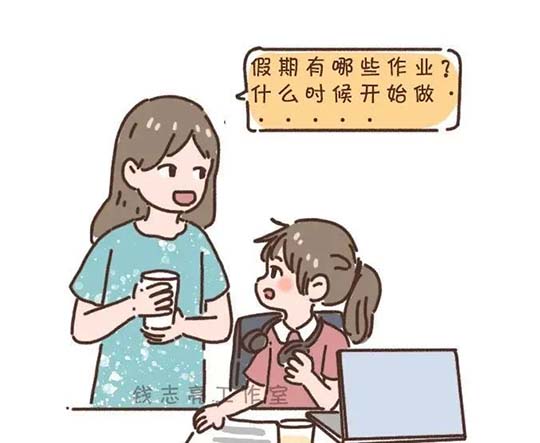你的过度关心，正在伤害孩子