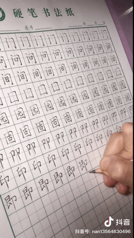 孩子不自律是本能，父母让他自律是本事