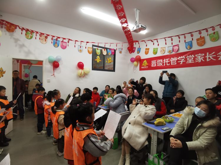 托儿所加盟店如何稳定长期发展