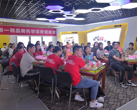 加入托管班加盟店品牌有什么优势