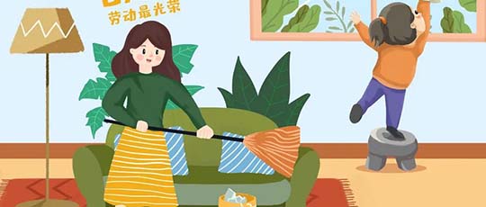 小学1—6年级做家务年龄对照表，舍不得用孩子才是害他