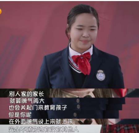 “妈妈，谢谢你给我面子”，自信的孩子，都是这样养出来的