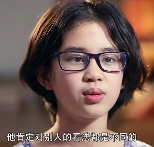 孩子内向=没出息？这位妈妈的回答值得学习...（深度好文）